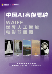 亚洲无成人网77777
