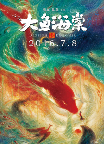 亚洲第一网站免费视频